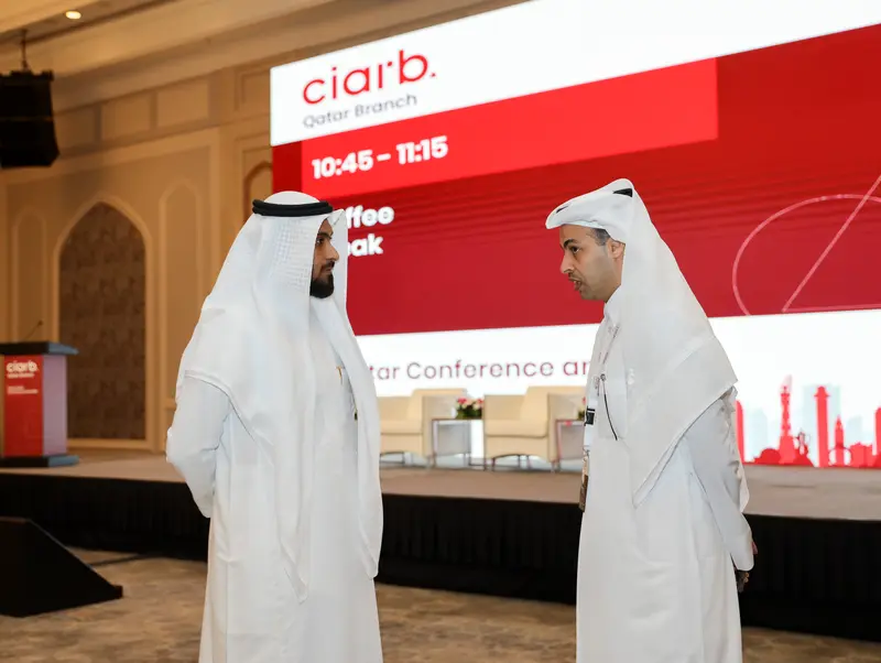 Archive photograph 12 of 285 from the Ciarb Qatar Branch AGM and Conference, 10 May 2023.