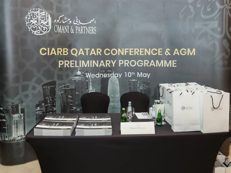 Archive photograph 18 of 285 from the Ciarb Qatar Branch AGM and Conference, 10 May 2023.