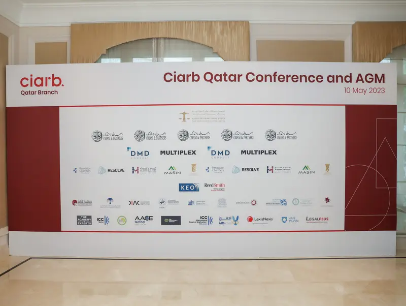 Archive photograph 20 of 285 from the Ciarb Qatar Branch AGM and Conference, 10 May 2023.