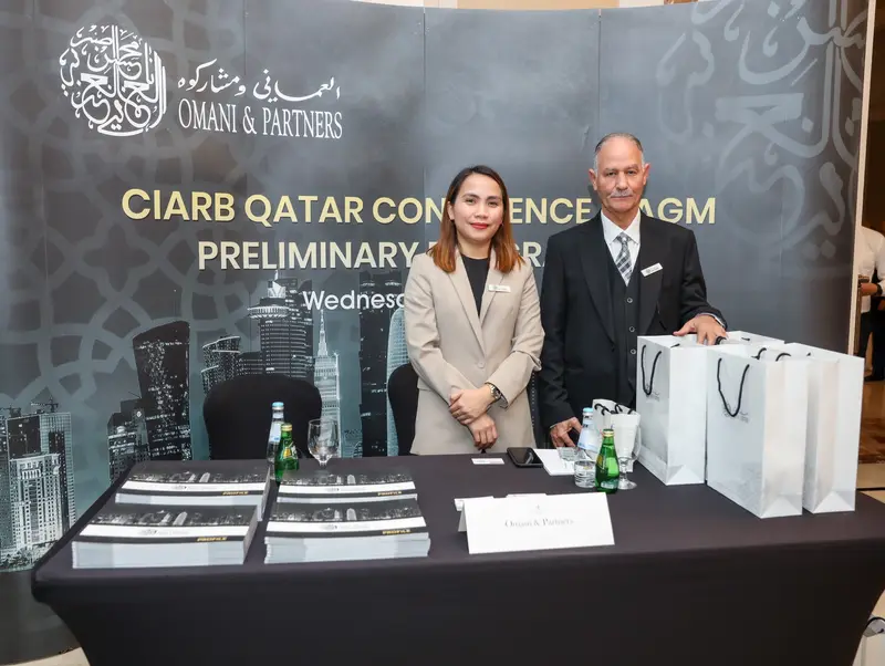 Archive photograph 30 of 285 from the Ciarb Qatar Branch AGM and Conference, 10 May 2023.