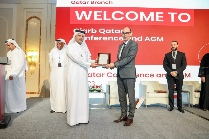 Archive photograph 187 of 285 from the Ciarb Qatar Branch AGM and Conference, 10 May 2023.