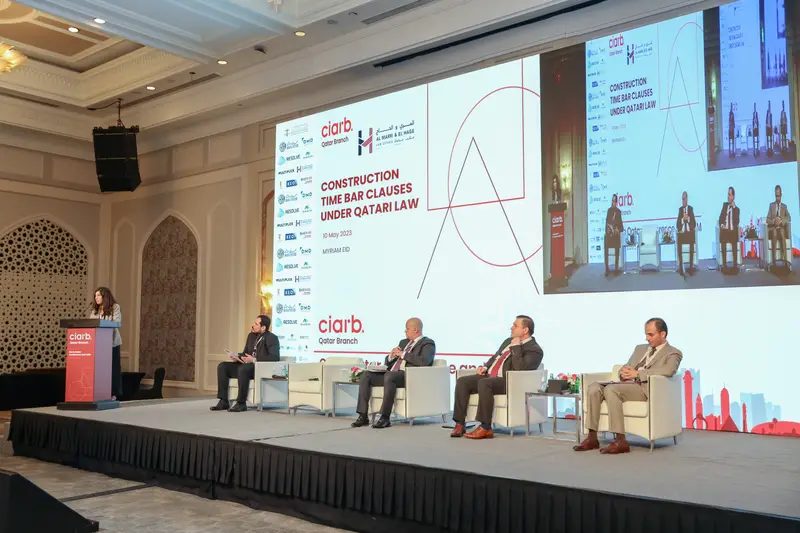 Archive photograph 212 of 285 from the Ciarb Qatar Branch AGM and Conference, 10 May 2023.