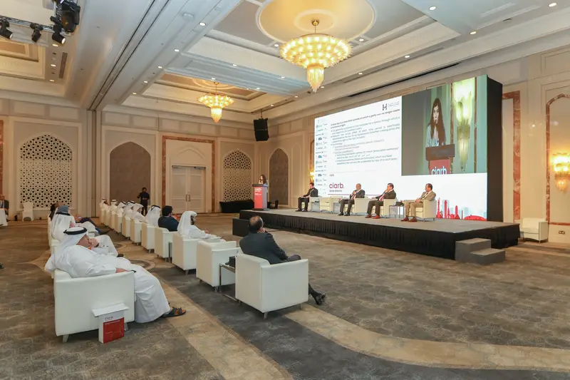 Archive photograph 214 of 285 from the Ciarb Qatar Branch AGM and Conference, 10 May 2023.