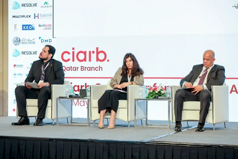 Archive photograph 227 of 285 from the Ciarb Qatar Branch AGM and Conference, 10 May 2023.