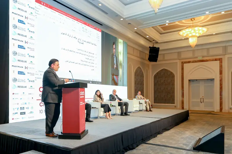 Archive photograph 228 of 285 from the Ciarb Qatar Branch AGM and Conference, 10 May 2023.