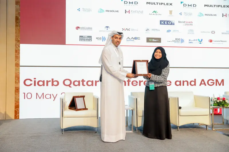 Archive photograph 281 of 285 from the Ciarb Qatar Branch AGM and Conference, 10 May 2023.