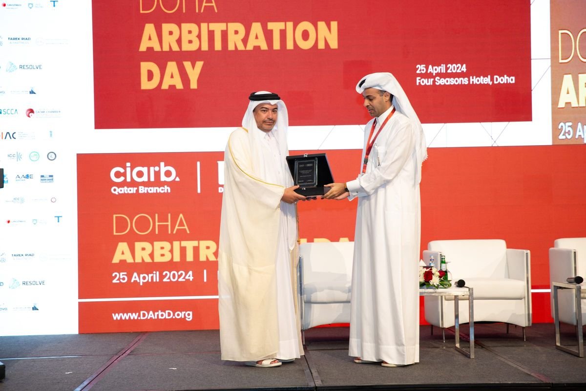 Presentation of an award on the main stage at the 1st Doha Arbitration Day