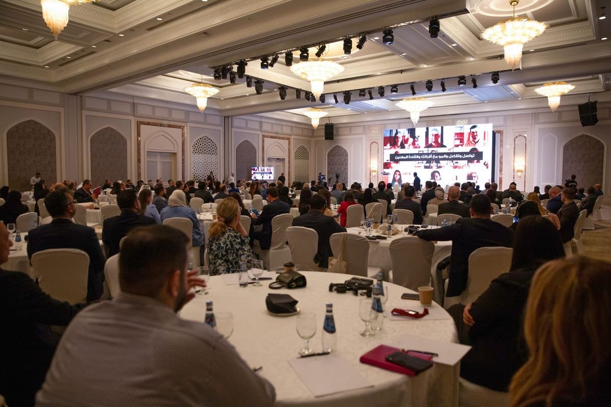The main hall during the 1st Doha Arbitration Day