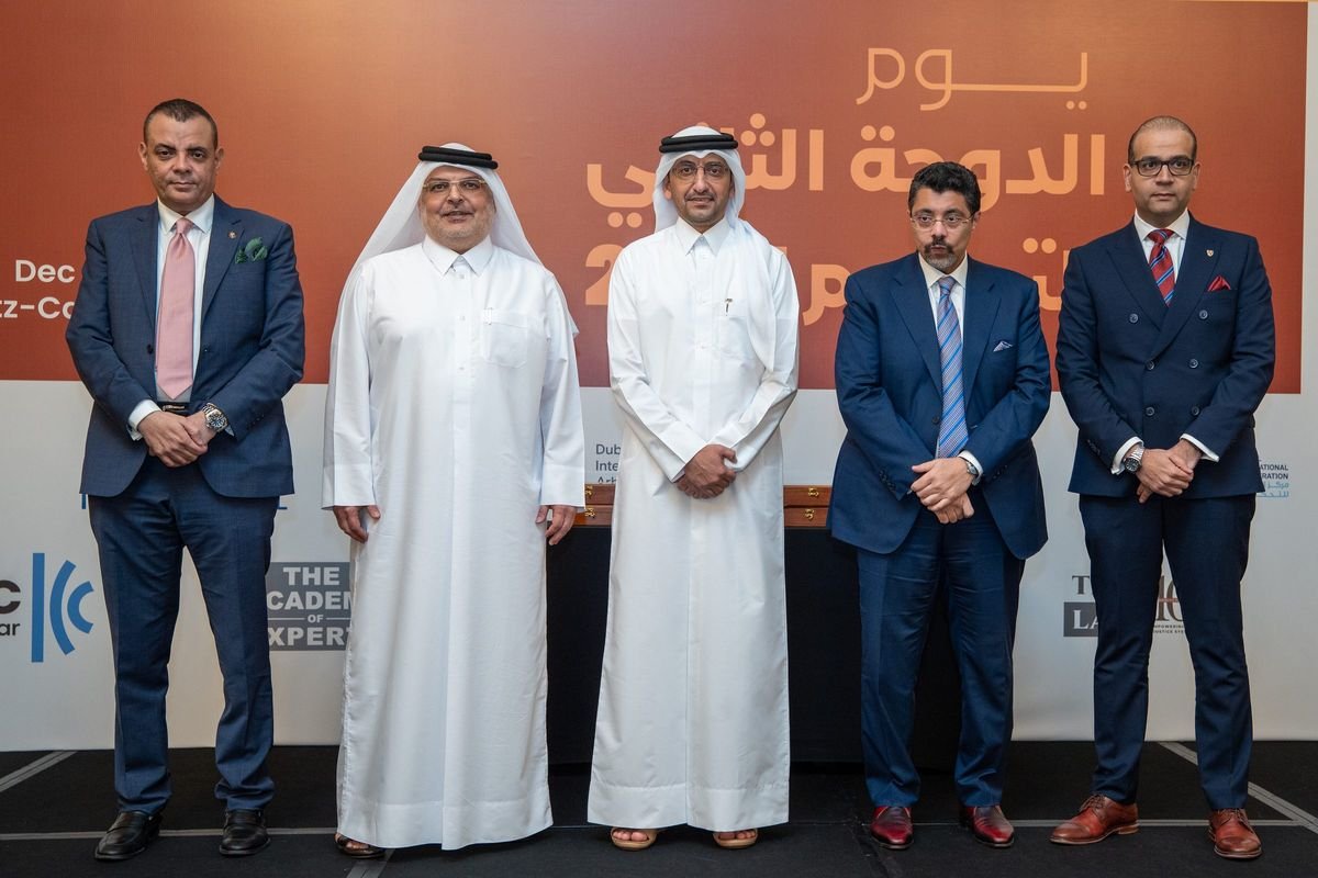 Group photograph at the 2nd Doha Arbitration Day