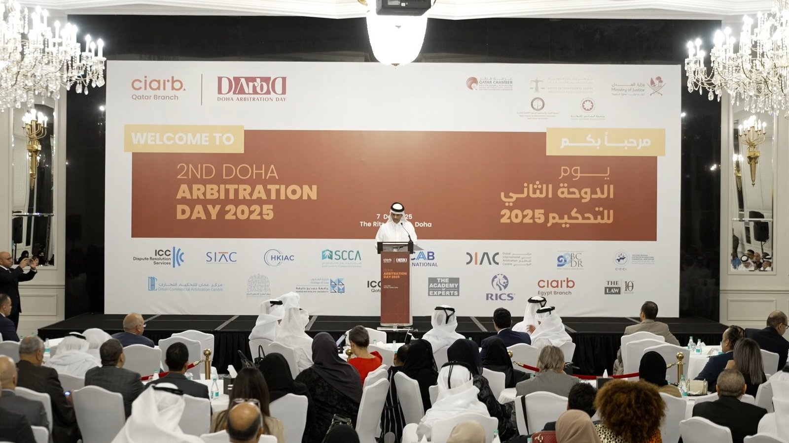 Opening address on the main stage at the 2nd Doha Arbitration Day