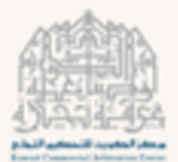 Kuwait Commercial Arbitration Center