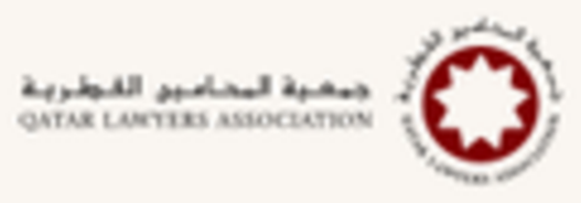 Qatar Lawyers Association